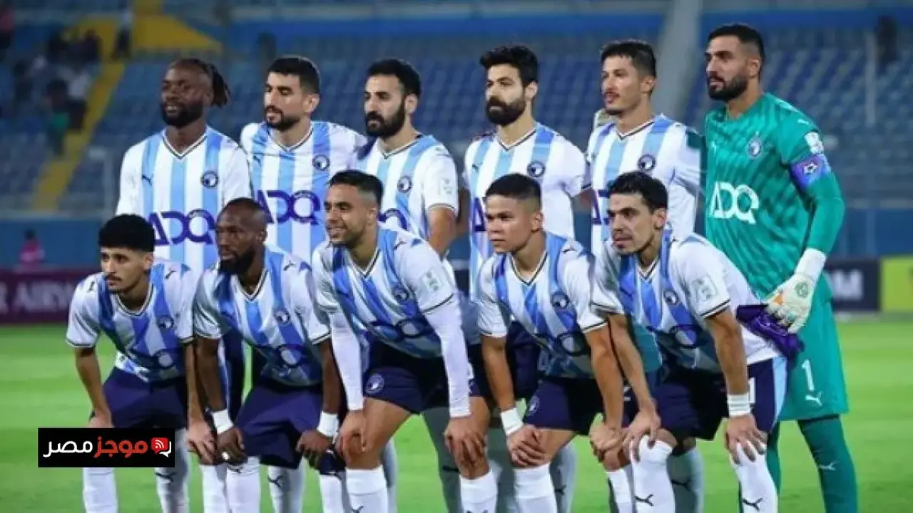 صراع الصدارة الإفريقية.. موعد مباراة بيراميدز ونهضة بركان والقنوات الناقلة للمواجهة المرتقبة